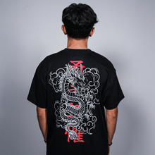 Load image into Gallery viewer, Maru Fearless T-shirt