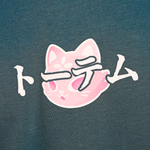 Load image into Gallery viewer, 2026 Japan World Finals T-shirt