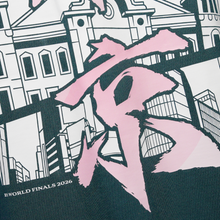 Load image into Gallery viewer, 2026 Japan World Finals T-shirt