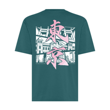 Load image into Gallery viewer, 2026 Japan World Finals T-shirt