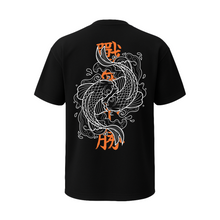 Load image into Gallery viewer, Maury Invincible T-shirt
