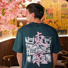 Load image into Gallery viewer, 2026 Japan World Finals T-shirt
