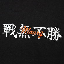 Load image into Gallery viewer, Maury Invincible T-shirt
