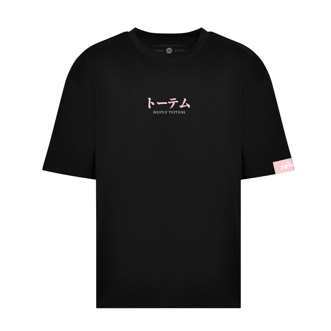 2023 Brawl Stars Japan Masters T-shirt